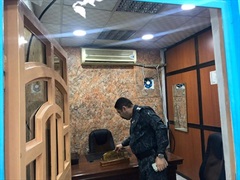 Head  of directorate mansourpass 